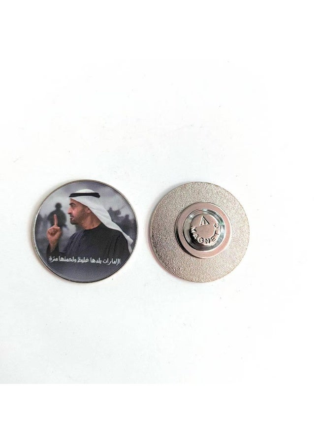 UAE National Day Badges for celebrating National | Flag day and spirit of union badges for men | Women | Kids for events - Image 1
