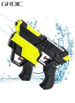GROIC 2 Pack Squirt Water Guns for Kids, 1 Big Plus 1 Small Water Blaster Toy for Swimming Pool and Outdoor Play Beach Water Pistol Fighting Toys  - Image 1