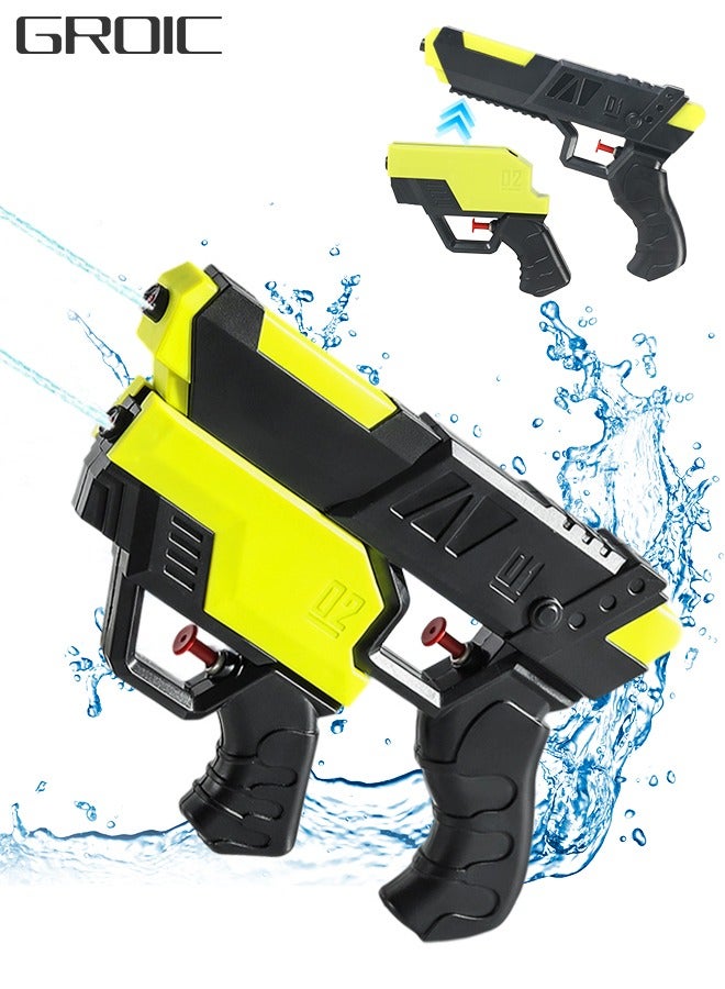 GROIC 2 in 1 Water Guns for Kids, Squirt Guns Water Pistol Guns, 1 Big Plus 1 Small Water Blaster, Summer Water Blaster Pistol Swimming Pool Bath Toys Outdoor Beach Water Fighting Toy for Boy Girl - Image 1