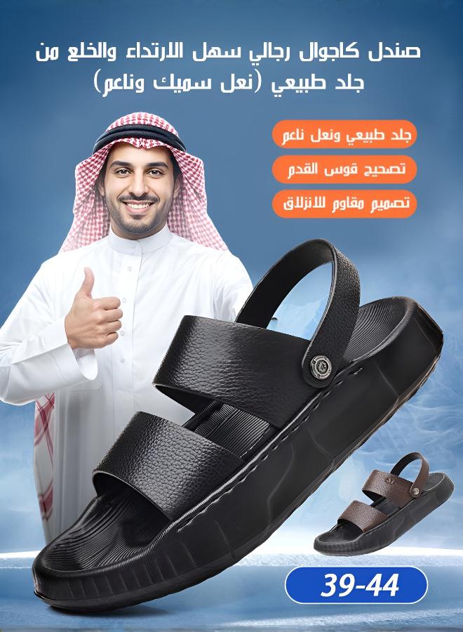 صندل رجالي كاجوال سهل الارتداء بنعل سميك وناعم - Image 1