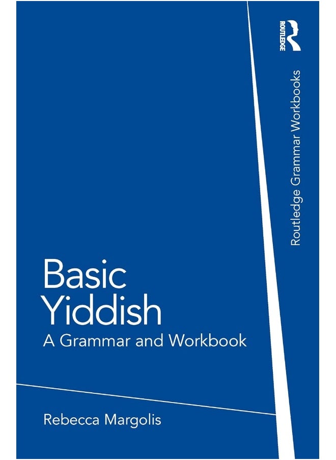 null - Basic Yiddish: A Grammar and Workbook - Image 1
