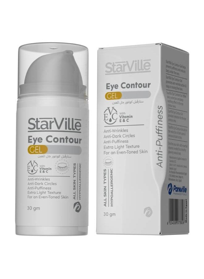 starville Starville Eye Contour 30 gm  - Image 1