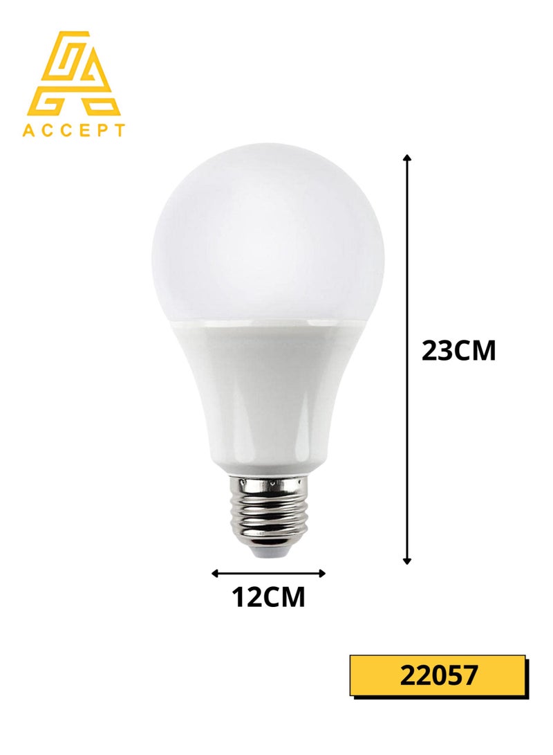 هابي لايت لمبة LED ابيض 40 واط - Image 2