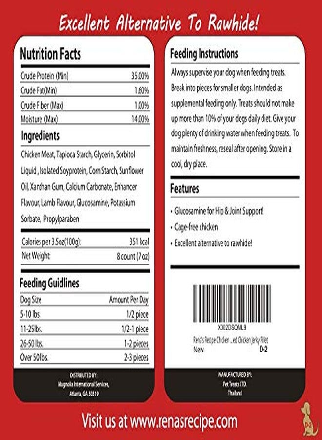 Rena's Recipe Chicken Fillet Sticks Dog Treats, 8 Count - Image 2