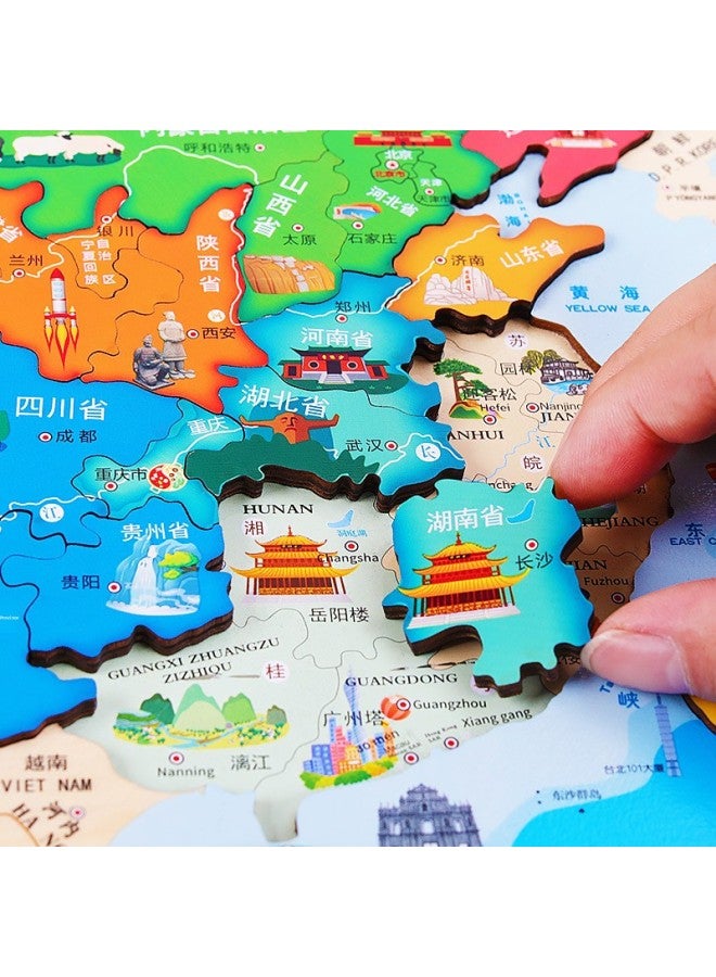 Wooden China World Map Puzzle Magnetic Geography Puzzle Boys And Girls Early Education Cognitive Children's Toys Batch-Color:Small Magnetic Chinese Map-model 5868 - Image 4