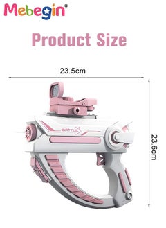 Large Capacity Electric Water Gun, Water Pistol with Long Rang, Safe to Use, Great Way to Increase Children's Interest in Outdoor Activities, Suitable for Swimming Pool Party, Family Fun, Camping and Outdoor Activities, 23.6*23.5cm - pzsku/ZCB7B91EDD0C7C60A0DD9Z/45/_/1681724311/0093067a-b3a8-44a2-b3a0-510c8c3a8859