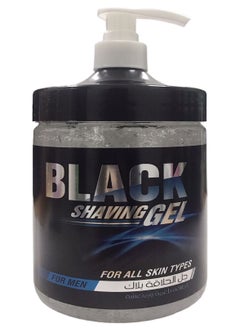 Black Black Shaving Gel For All Skin Types 1100ml 