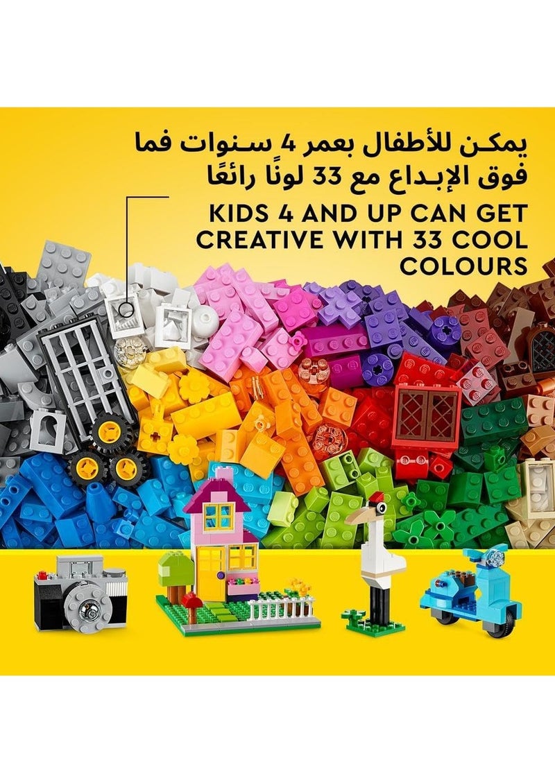 LEGO LEGO 10698 Creative Brick Box  - Image 3