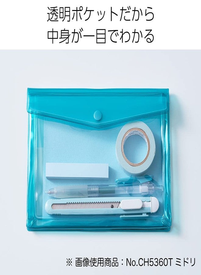 KING JIM キングジム(Kingjim) KING JIM CH5364T Bag-in-Bag Cheer Bag, A5, Gray - Image 4