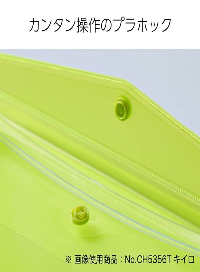 KING JIM キングジム(Kingjim) KING JIM CH5364T Bag-in-Bag Cheer Bag, A5, Gray - Image 5