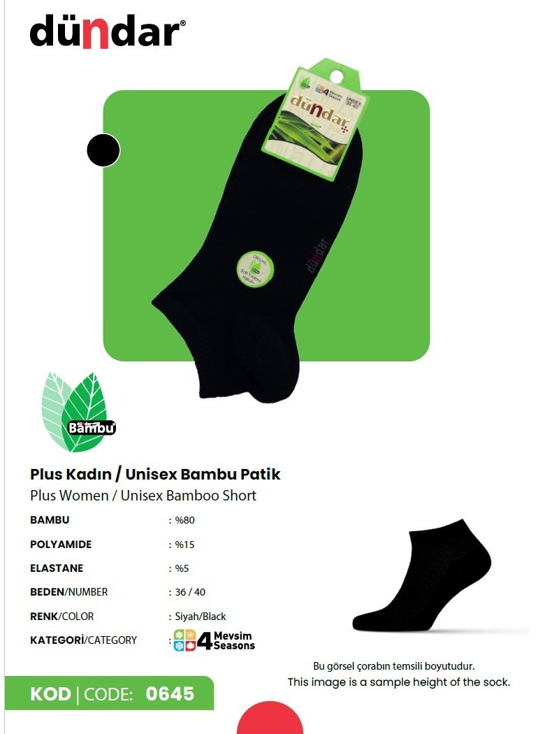 دوندار سوكس جوارب دوندار قصيرة من الخيزران نسائية / للجنسين – عبوة 12 زوج – ناعمة وقابلة للتنفس (36–40)اس 36–40)