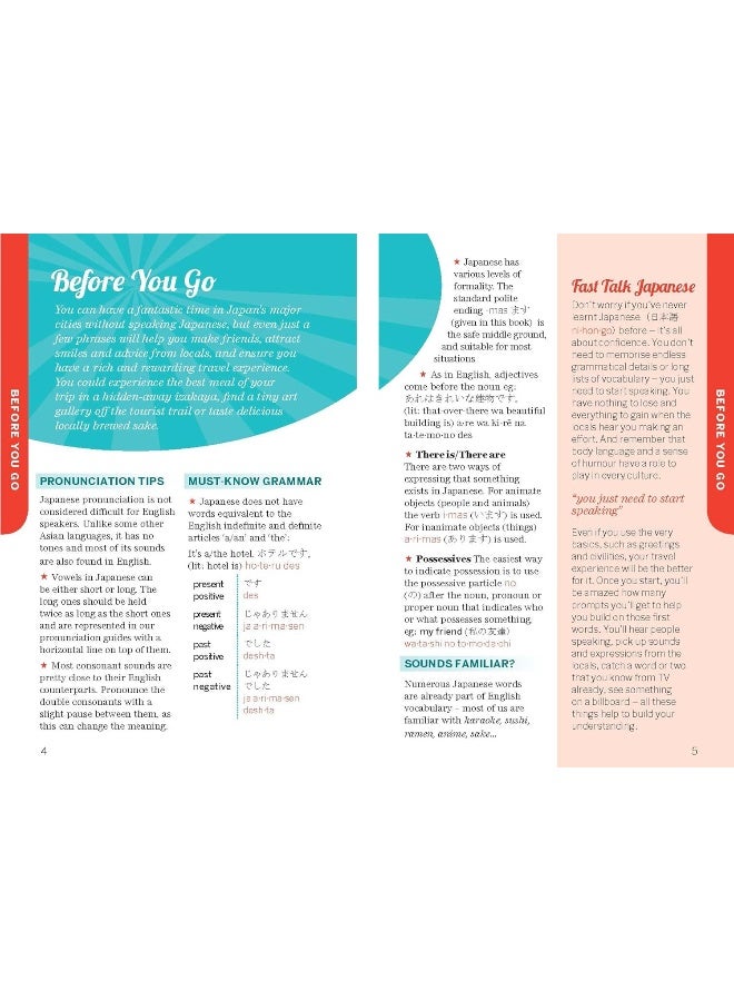 دليل لونلي بلانيت للتحدث السريع باليابانية - Image 4
