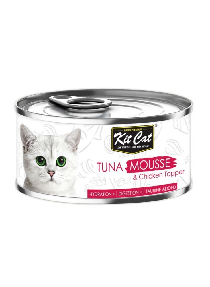 كيت كات أكل رطب للقطط البالغة بنكهة التونة و الدجاج 6 عبوة بوزن 80 جرام - Image 2