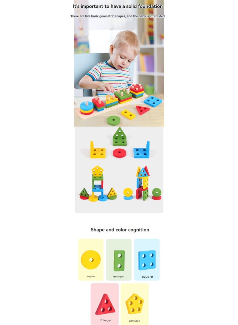 Tetris Column Set Beach Column Wooden Puzzle Early Education Baby Geometry Intelligence Board Shape Matching Building Block Toy - Image 3