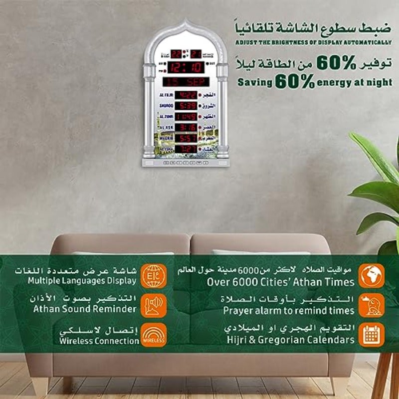 Azan ClockLed Prayer Clock Wall Clock for Read Home Office Digital Azan Clock Decorative Clock Silvery - Image 3