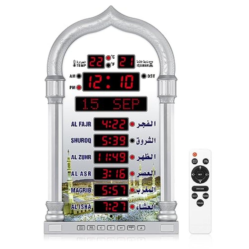 Azan ClockLed Prayer Clock Wall Clock for Read Home Office Digital Azan Clock Decorative Clock Silvery - Image 1