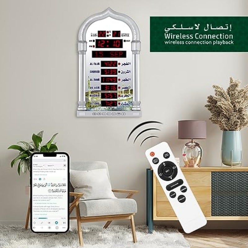Azan ClockLed Prayer Clock Wall Clock for Read Home Office Digital Azan Clock Decorative Clock Silvery - Image 4