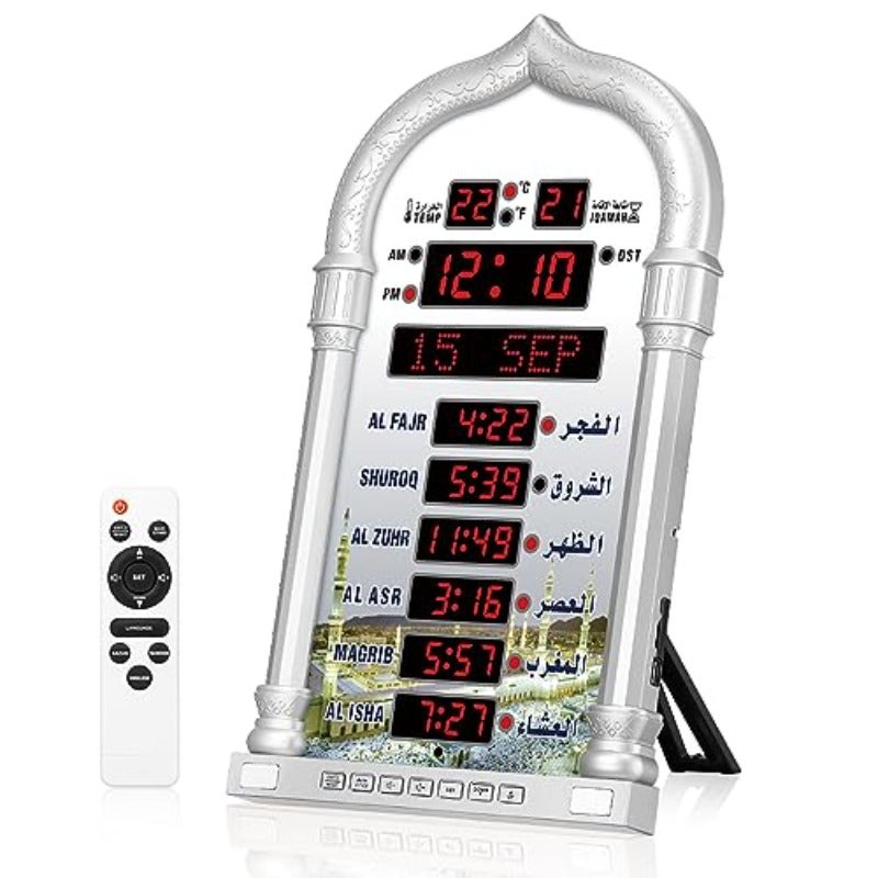 Azan ClockLed Prayer Clock Wall Clock for Read Home Office Digital Azan Clock Decorative Clock Silvery - Image 2