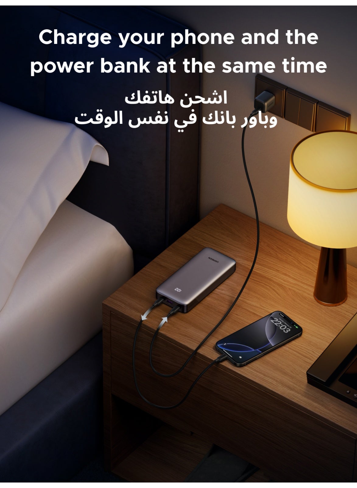 Ugreen 30W 20000Mah Power Bank Led Display