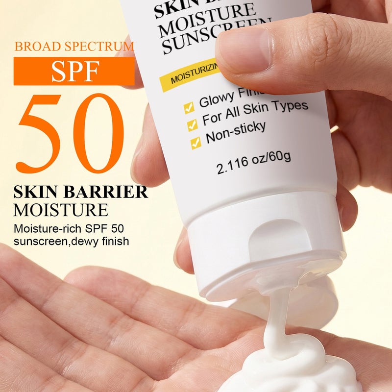 LANEMAY Skin Barrier Moisturizing Protective Cream 60g SPF50 Full Spectrum Nourishment - Image 2