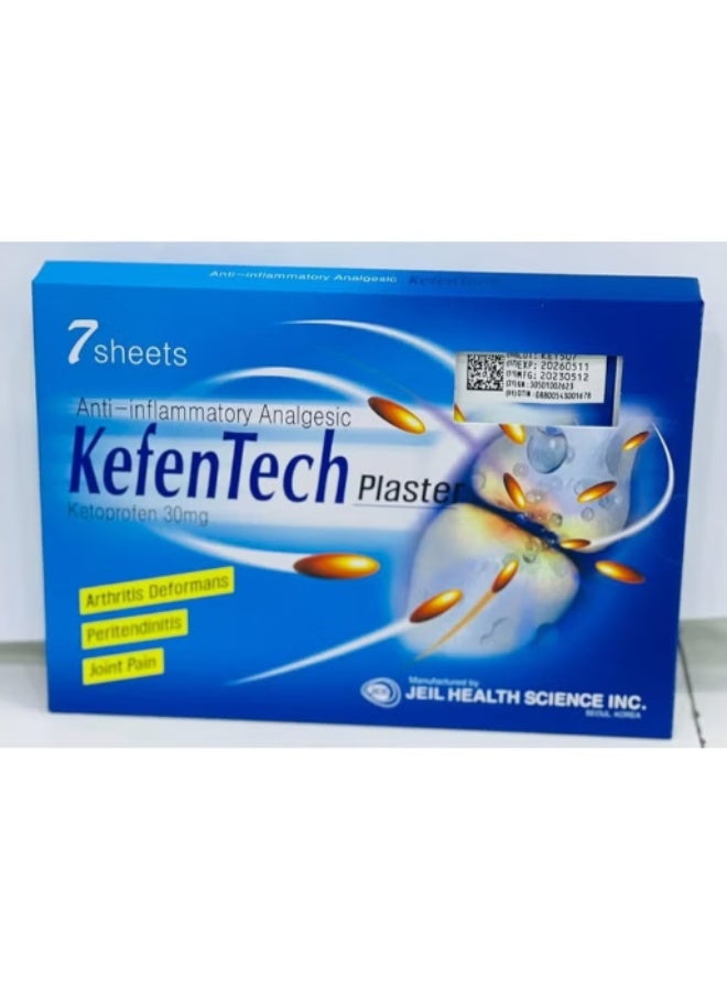 KEFENTECH PLASTER 30MG SHEETS 7