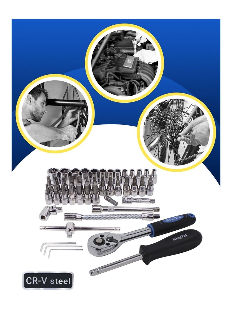 KingTul 46pcs1/4-Inch KINGTUL Car Repair Tool CrV Ratchet Wrench Drive Socket Set Socket Wrench Set in Plastic Carrying Case  - Image 3