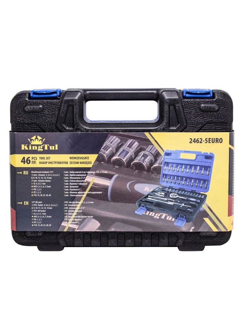 KingTul 46pcs1/4-Inch KINGTUL Car Repair Tool CrV Ratchet Wrench Drive Socket Set Socket Wrench Set in Plastic Carrying Case  - Image 5