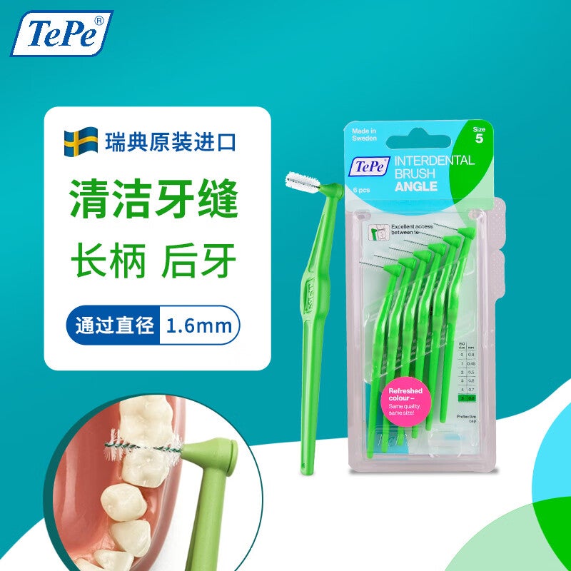 Tepe Swedish Imported Interdental Brush, Orthodontic Floss Pick, Long Handle L-Shaped (0.8mm), Green, for Cleaning Gaps Between Teeth - Image 1