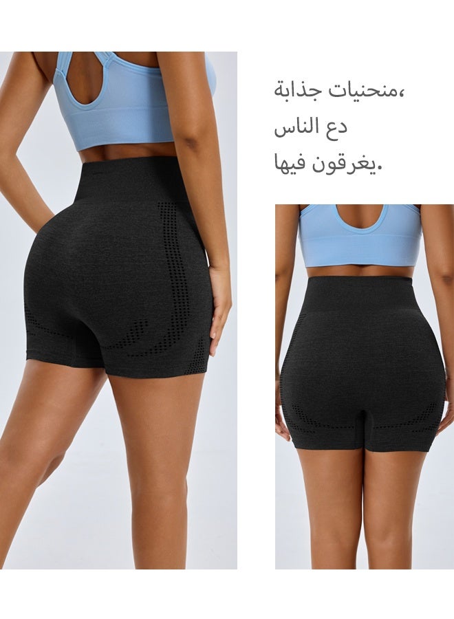CELILIN Women's High Waist Gym Shorts Butt Lifting & Tummy Control Stretchy Slimming Sports Shorts for Running, Fitness, Yoga, Training - Image 3