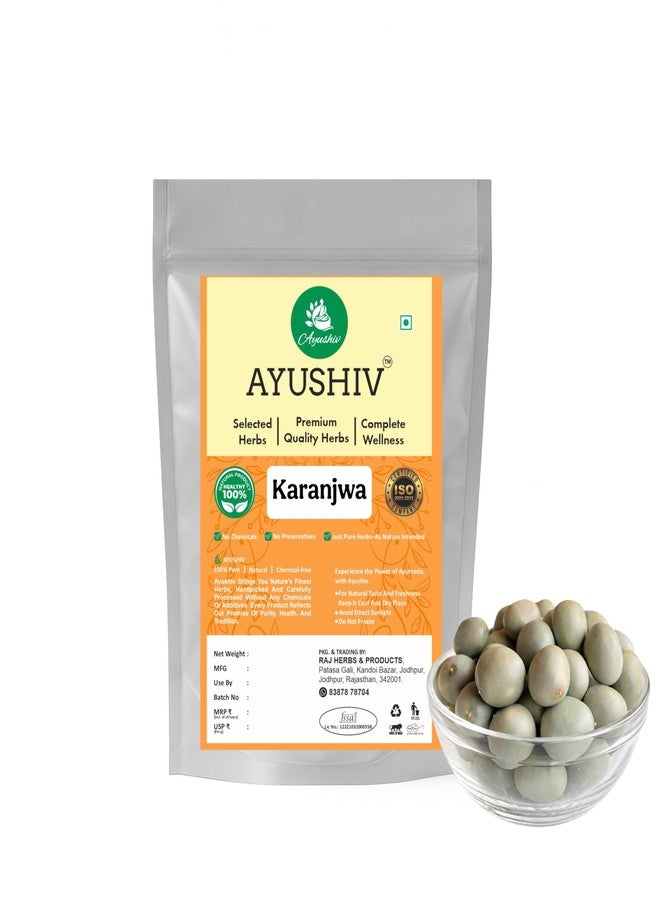 Ayushiv Karanjwa Beej (Caesalpinia Bonducella) - Sagargota/Kat Karanja/Karanj Beej/Kalarchikkai Seeds (100 GM) - Image 1
