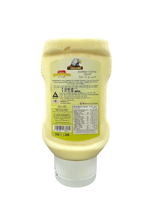 Excellence Mayonnaise, 315mL | Rich & Creamy Perfect for Sandwich Spread, Salad Dressing and as a Dipping Sauce - Image 3