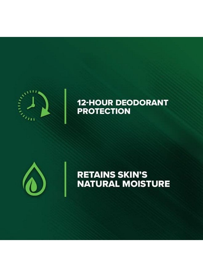 Irish Spring غسول الجسم إيريش سبرينغ بالألوة 18 أونصة، 532 مل - Image 4