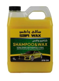 Safi WAX SAFI Wax Shampoo 1L Yellow 
