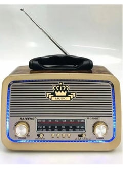 Portable radio FM - AM - SW Gold/Brown/Black Bluetooth Portable Audio TF Card USB Flash disk Aux playback - pzsku/ZCB7F3FA5AA7A4FE08121Z/45/_/1734256622/579b165b-a09d-4784-ae95-f3a9c37fb5f5