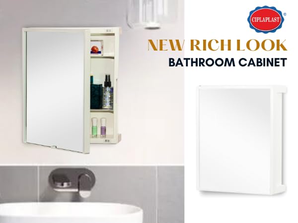 CIPLA PLAST New Rich Look Bathroom Cabinet with Mirror | Storage Organiser | Strong Plastic Bathroom Shelves Wall Mounted | Bathroom Accessories| Mirror Cabinet (Ivory) - Image 2