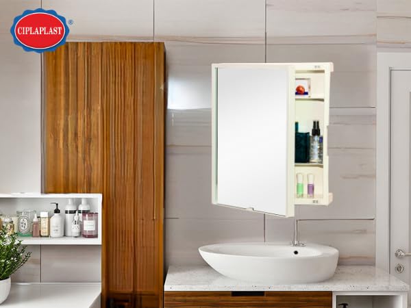 CIPLA PLAST New Rich Look Bathroom Cabinet with Mirror | Storage Organiser | Strong Plastic Bathroom Shelves Wall Mounted | Bathroom Accessories| Mirror Cabinet (Ivory) - Image 3