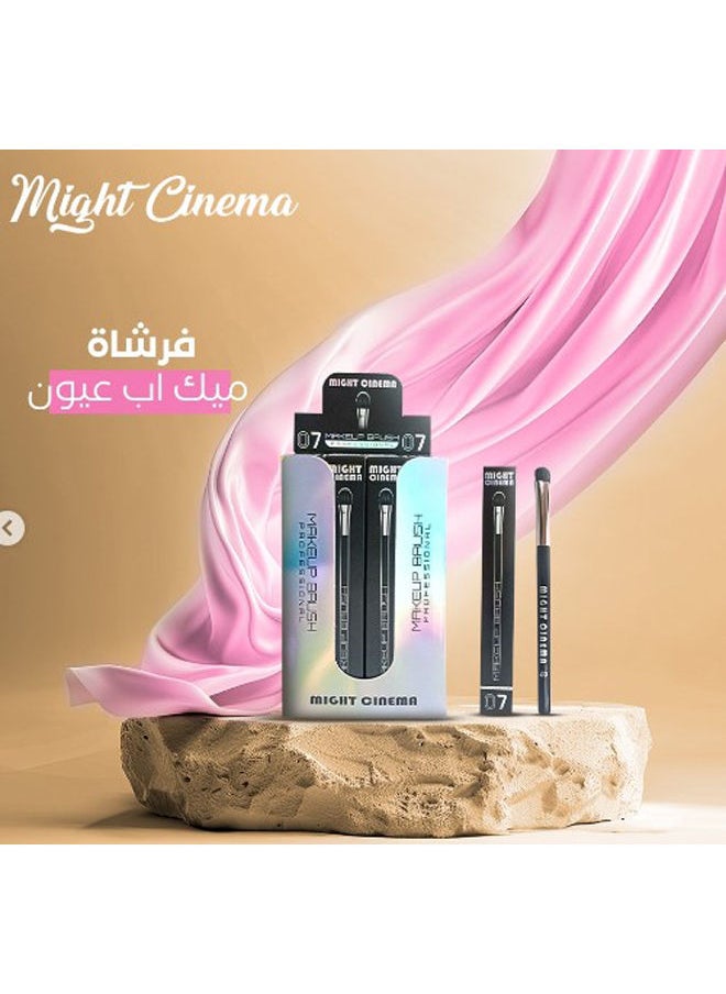 Might Cinema - Makeup Brush Professional For Eye 07 - Image 1