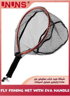 42cm Fishing Landing Net