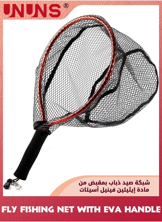 UNUNS - Fishing Landing Net,Fishing Net With EVA Handle,Rubber Coated Fish Mesh,Aluminum Alloy Frame,Kayak Fishing Nets For Fly Fishing Ice Fishing Steelhead Bass Salmon,Portable Fishing Bait Net - Image 1