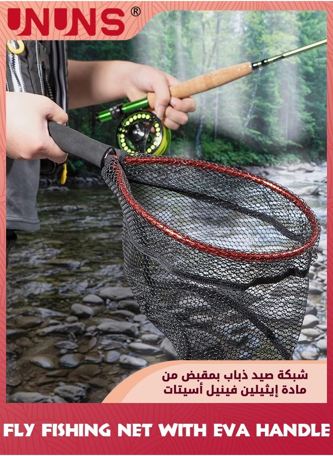 UNUNS - Fishing Landing Net,Fishing Net With EVA Handle,Rubber Coated Fish Mesh,Aluminum Alloy Frame,Kayak Fishing Nets For Fly Fishing Ice Fishing Steelhead Bass Salmon,Portable Fishing Bait Net - Image 1