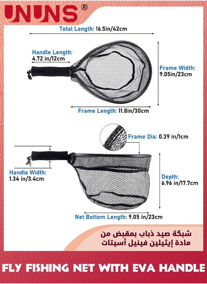 UNUNS - Fishing Landing Net,Fishing Net With EVA Handle,Rubber Coated Fish Mesh,Aluminum Alloy Frame,Kayak Fishing Nets For Fly Fishing Ice Fishing Steelhead Bass Salmon,Portable Fishing Bait Net - Image 1