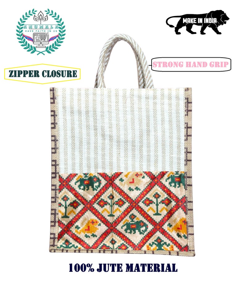 Anumala® Handmade Kalamkari Jute Bag|With Zipper and Artistry with Traditional Indian Craftsmanship for a Sustainable| Unique Fashion Statemen for Multi Purpose. (12x5x14) inches (Pack Of 1) - Image 4