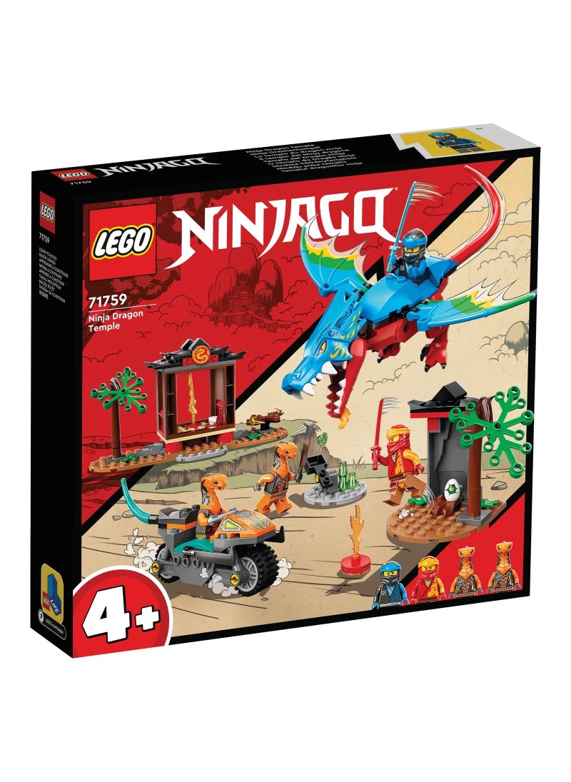 LEGO LEGO - Ninjago Ninja Dragon Temple 161 Pieces - 71759  - Image 1