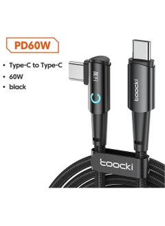 toocki USB C Charging Cable, 5A Current Fast Charging USB C To USB C Cable With 90 Degree Angle, Portable And Flexible Charging Data Cable Wire For For Most Of The Mobile Phones, (60W, 1m Black)  - Image 1