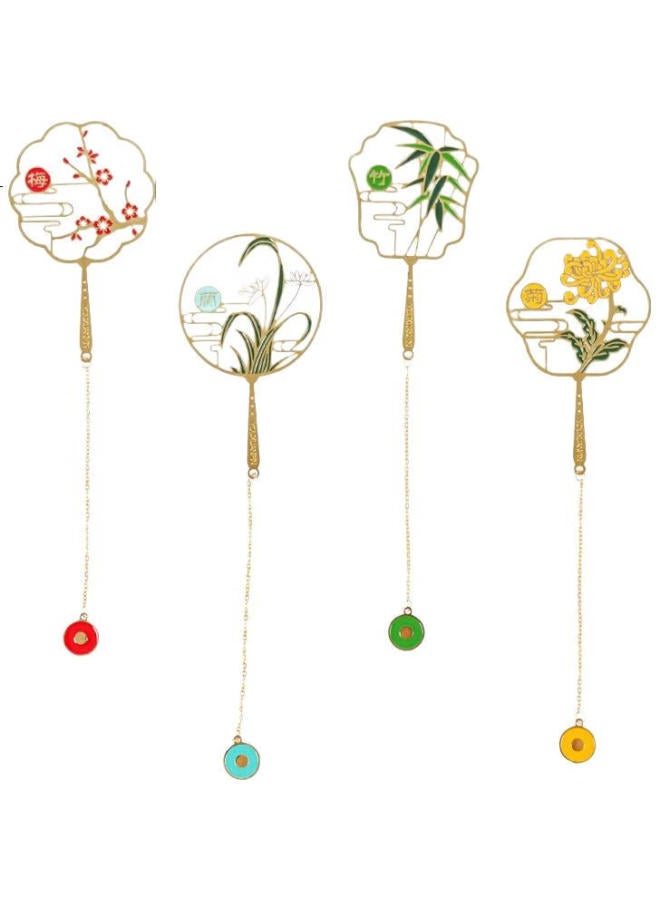 Tatanice Bookmark, Birthday Gift, Chinese-Style Creative Gift, Metal Plum Blossom, Orchid, Bamboo, And Chrysanthemum Bookmark, Vintage Style, Gift For Teachers And Classmates - Image 1