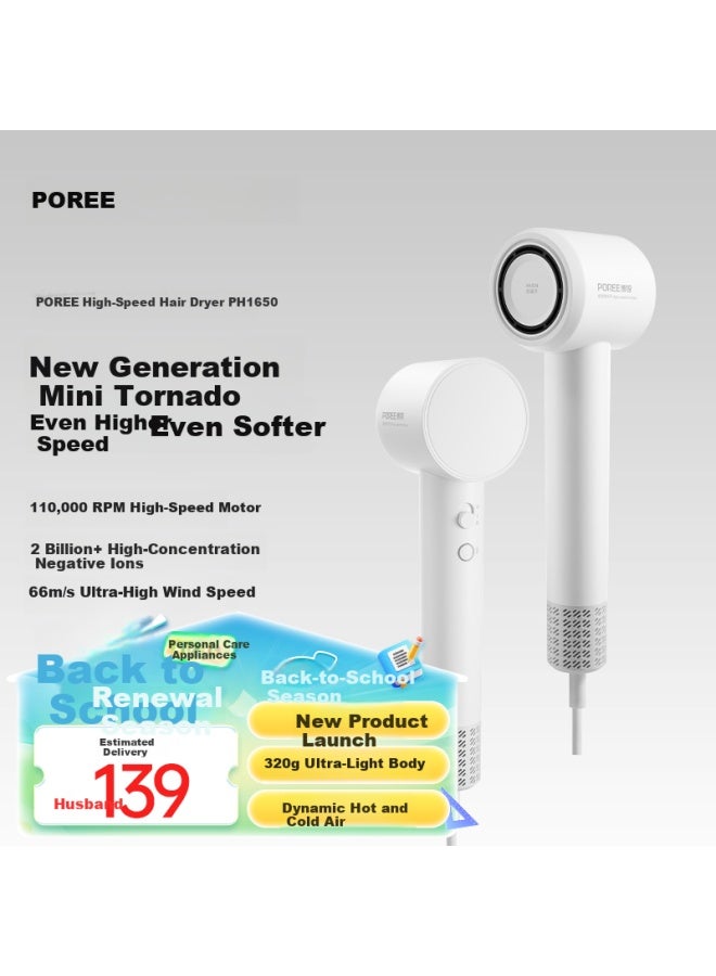 FLYCO Feike Borui High-speed Hair Dryer, Negative Ion Hair Protection, High-power, Gentle On Hair, Hair Blower, Home Use, Portable, Qixi Valentine's Day Gift, National Subsidy, Ph1650 White - Image 1