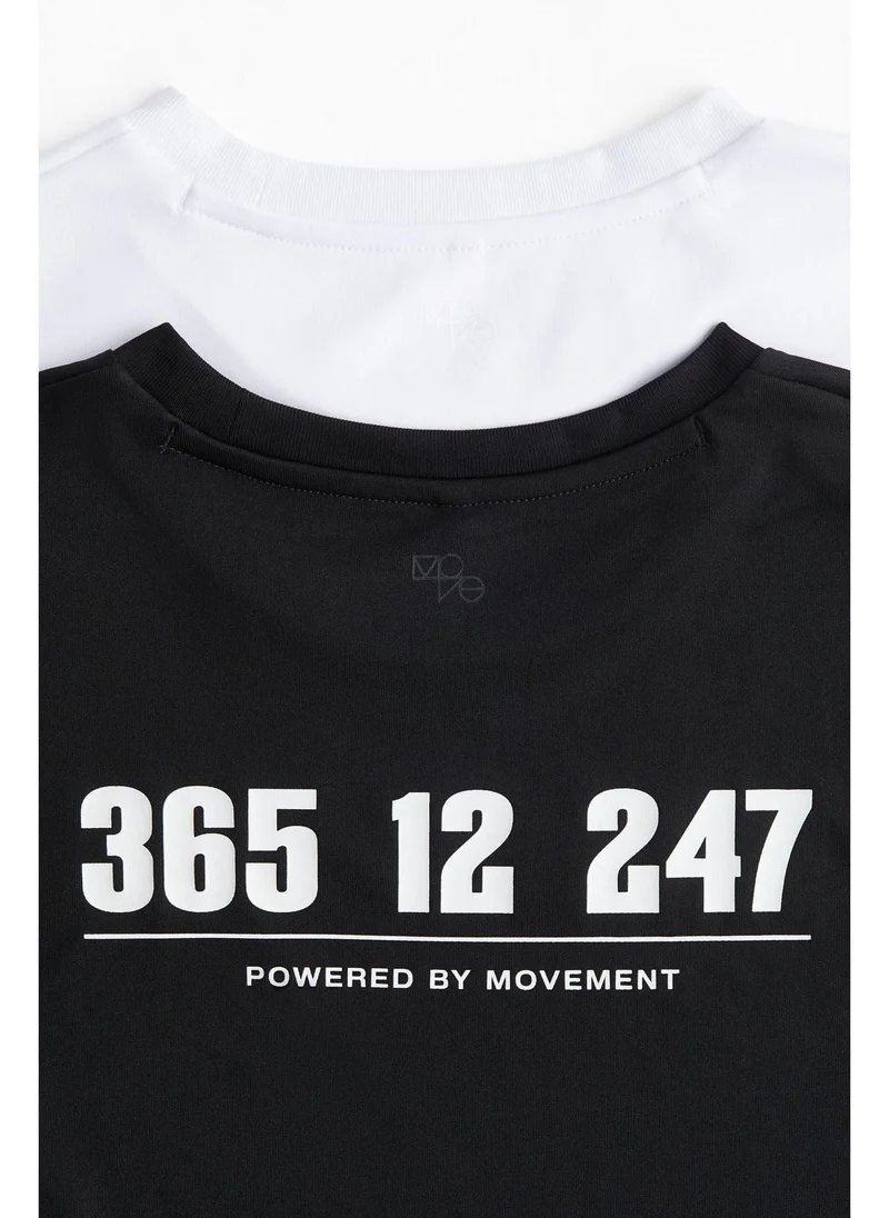 اتش اند ام 2-pack DryMove™ Sports vest tops