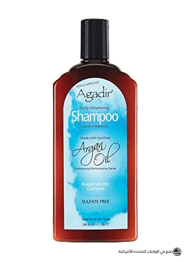 Agadir Argan Oil Daily Volumizing Shampoo - Image 1