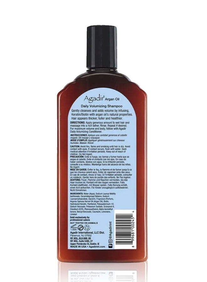 Agadir Argan Oil Daily Volumizing Shampoo - Image 2