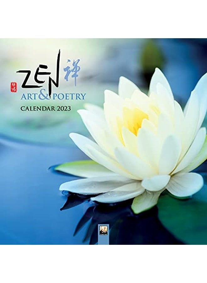 Zen Art & Poetry Wall Calendar 2023 